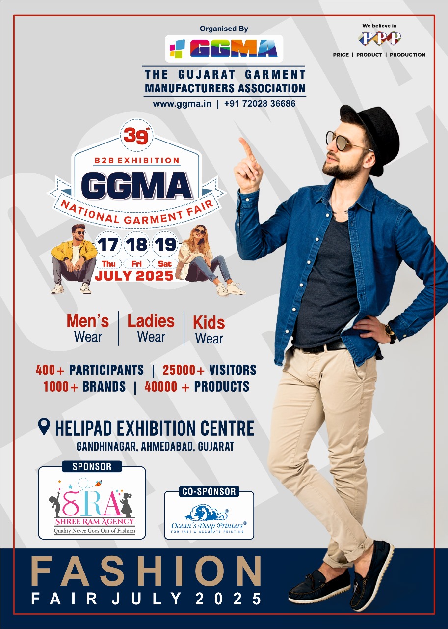 GGMA Gandhinagar